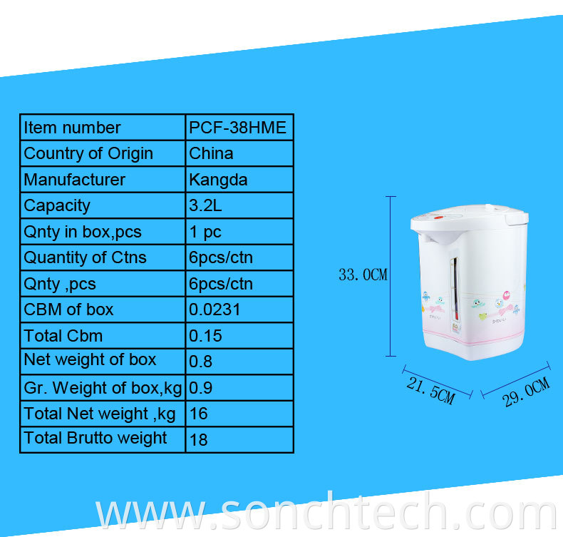 5.0L thermo pot